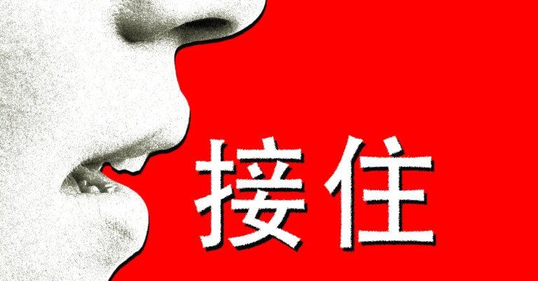 ChatGPT Has ‘Goblin’ Mania in the US. In China It Will ‘Catch You Steadily’